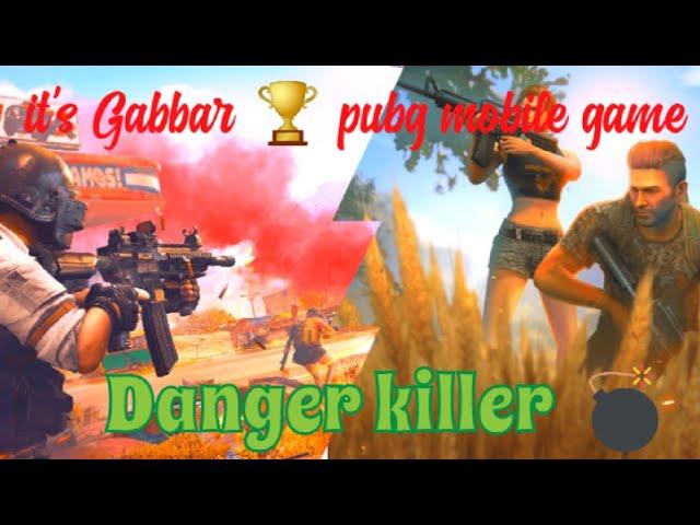 New Title pubg game it's Gabbar  pubg mobile