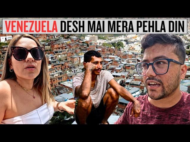 FIRST TIME TRAVELLING INSIDE VENEZUELA WITH 650 RS MONTHLY SALARY 