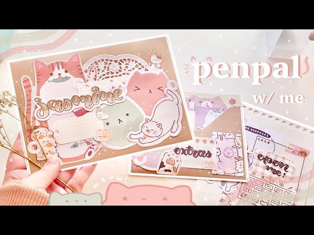  penpal with me /ᐠ. ｡.ᐟ\ᵐᵉᵒʷˎˊ˗ // cat theme letter (asmr+lofi)