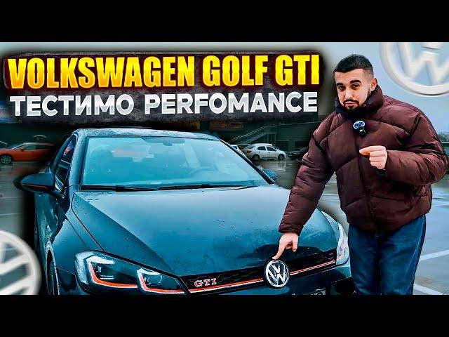 Volkswagen Golf 7 GTI у версії PERFOMANCE. Зовсім інша тачка!