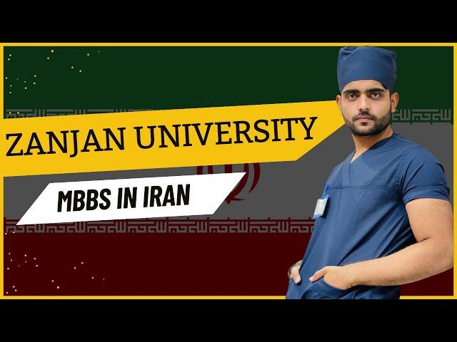 Zanjan University of Medical Sciences | MBBS in Iran | complete details