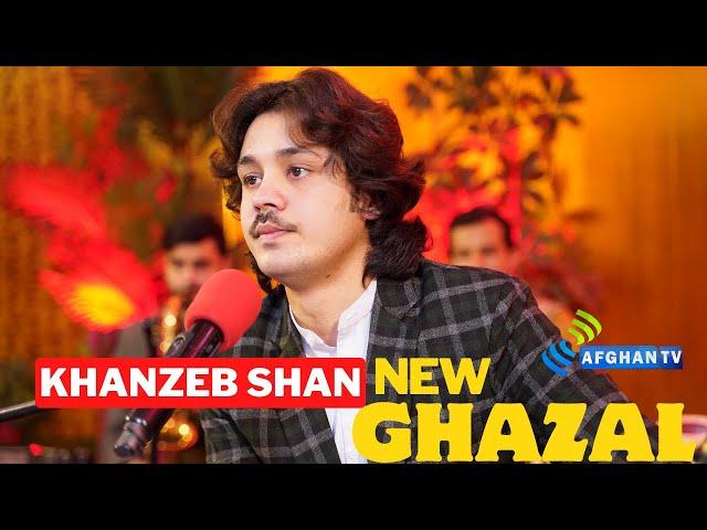 Bega Yara Nima Shpa Wa Che Ra yaad Shwe | Khan Zeb Shan | Pashto New Song | Afghan Tv | 2024