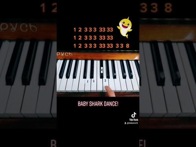 Baby Shark Dance EASY Piano Tutorial / Урок