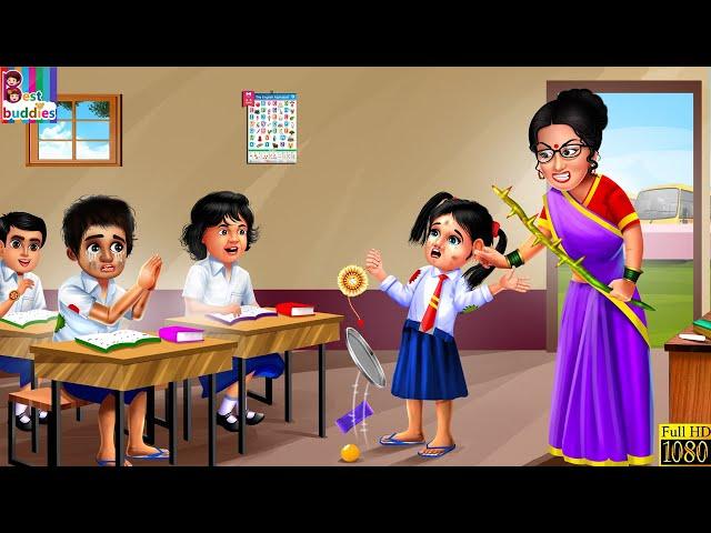 अनाथ स्कूल स्टूडेंट की राखी  | Hindi Kahani | Moral Stories | Bedtime Stories | Hindi Kahaniyan