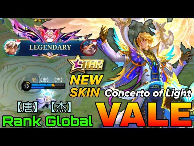 Concerto of Light Vale New Annual Starlight Skin - Top Global Vale by 【唐】【杰】- Mobile Legends