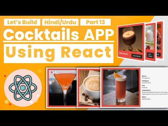 Showing Searched Cocktails Data on Page in React | Cocktails App With React Js | Hindi | Part 12