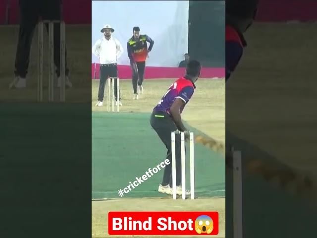 Blind Shot Chinu