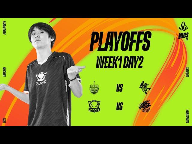 [TH] WCS TH Playoffs Week 1 Day 2