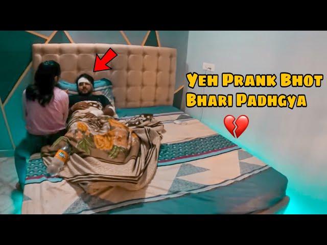 Accdnt Prank On Sanchi ️| Successful Or Not@Sanchituli️