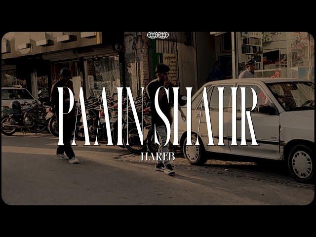 Paain shahr (prod: search)