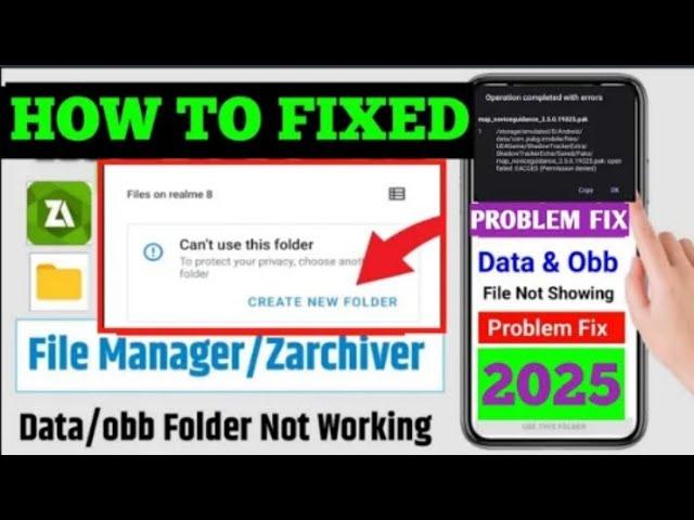 Can't Use This Folder Problem Fix | Obb File Access | Acces Data Obb Files By Z Archiver New Method