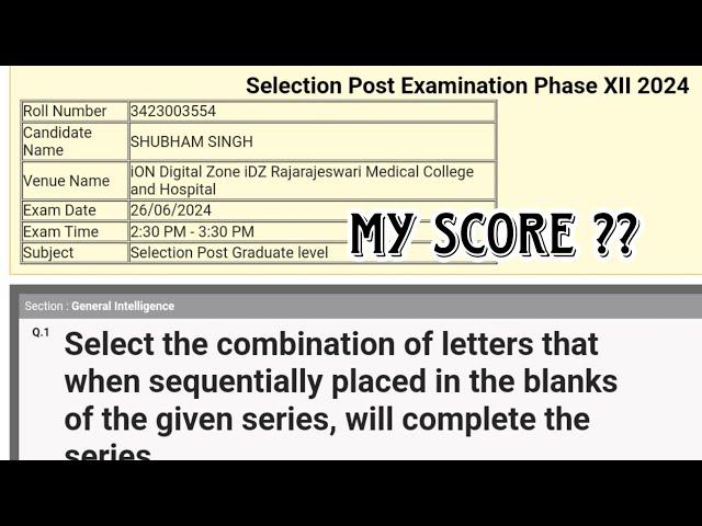 SSC PHASE 12 ANSWER KEY OUT !!! MY SCORES ? ‍️