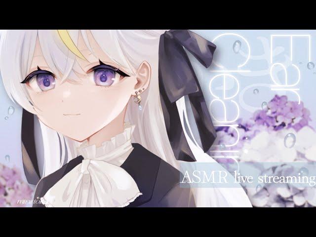 〖ASMR〗音フェチ耳かきLIVE  〖EarCleaning / #minitoroco〗