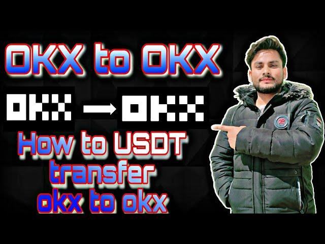 How To Send USDT Okx To Okx | How To Transfer Crypto USDT Okx To Okx