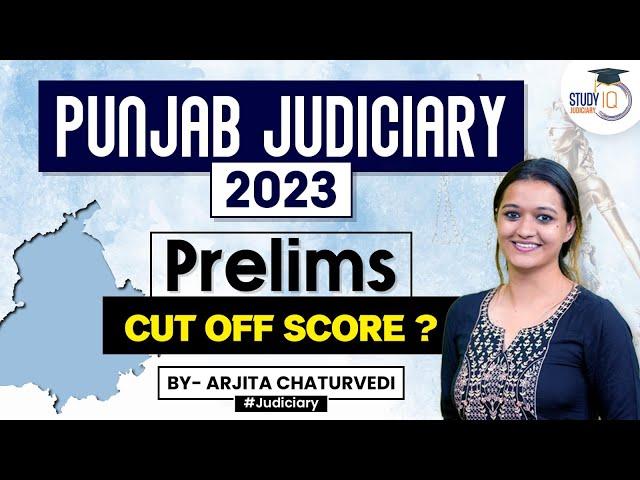 Punjab Judiciary Cut off 2023 | Punjab Judiciary Prelims Result 2023 | Punjab Judiciary Exam 2023