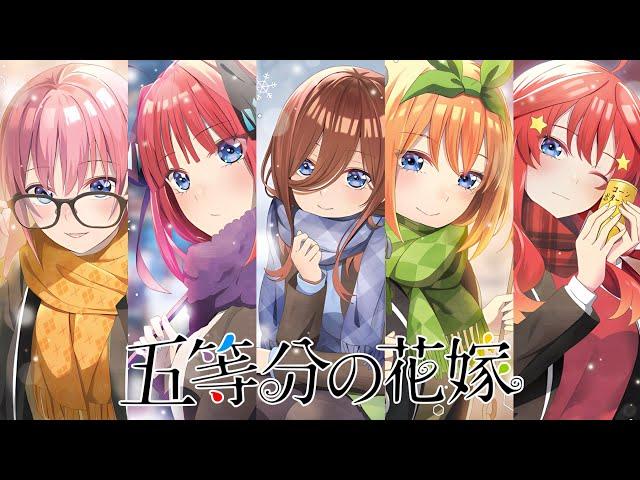 Quintessential Quintuplets All OP Songs Collection + Gobun no Ichi [2023 Updated]