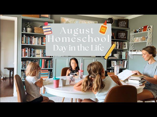 REALISTIC HOMESCHOOL DAY IN THE LIFE ️  