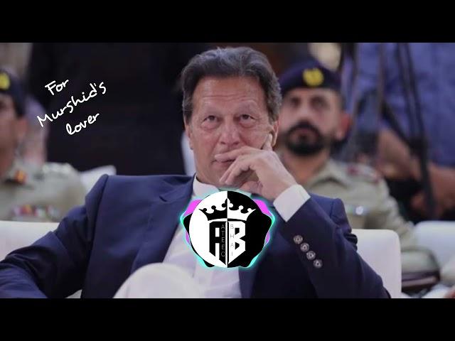 Ringtone for Imran Khan's fan ️ || Ateeq Bhai NCS ||