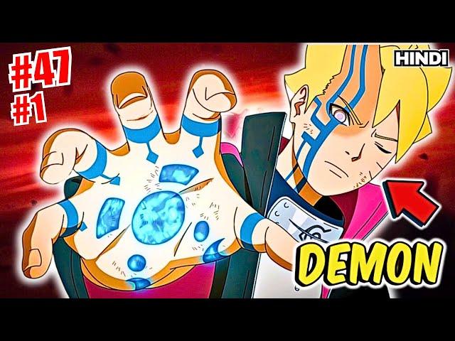 (47)(1) He Awakens The Power Of Nine Tailed Monster Inside Him Explained in Hindi || Boruto ||