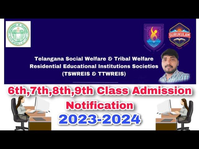 TSWREIS Gurukulam 6th,7th,8th,9th Admission 2023-2024 #gurukula #telangana