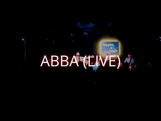 Авва (live) | Виктор Подобедов & Церковь Божия