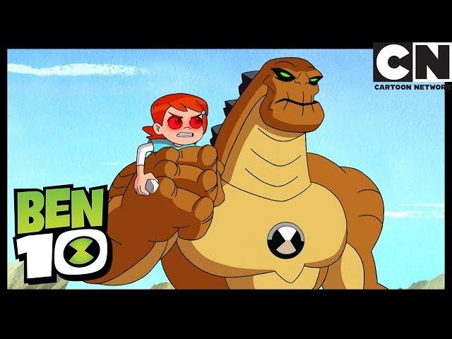 Söyleme Göster | Ben 10 Türkçe | çizgi film | Cartoon Network Türkiye