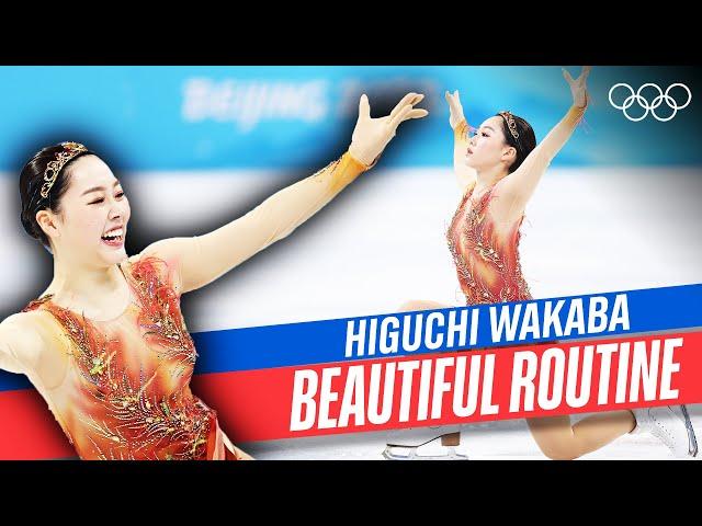  Higuchi Wakaba's full Free Program to 'The Lion King' 