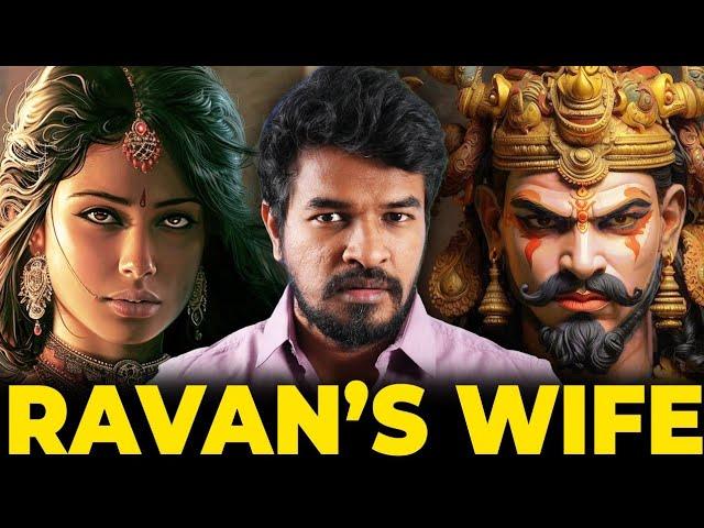 Wife of Ravanan     | Madan Gowri | Tamil | MG