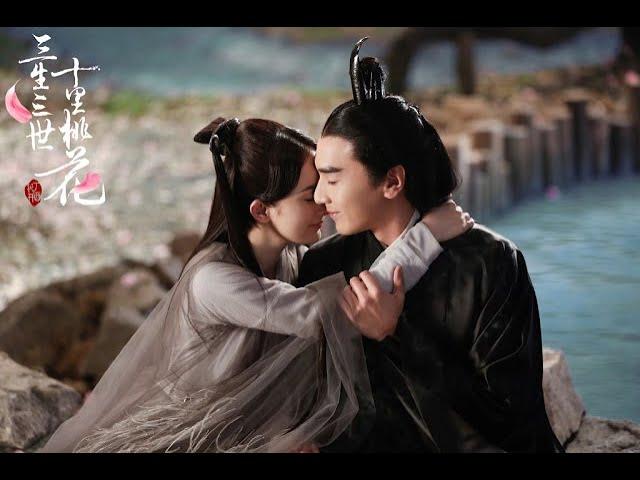 Eternal Love - Ye Hua & Qian Qian - (All Ost)