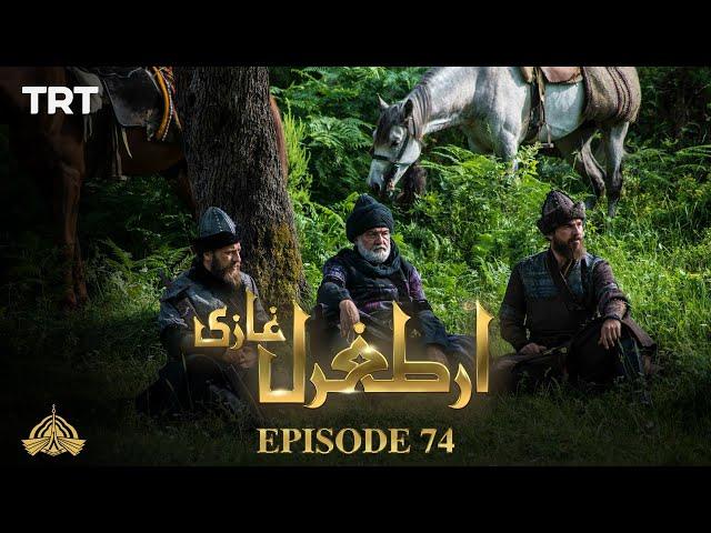 Ertugrul Ghazi Urdu | Episode 74 | Season 1