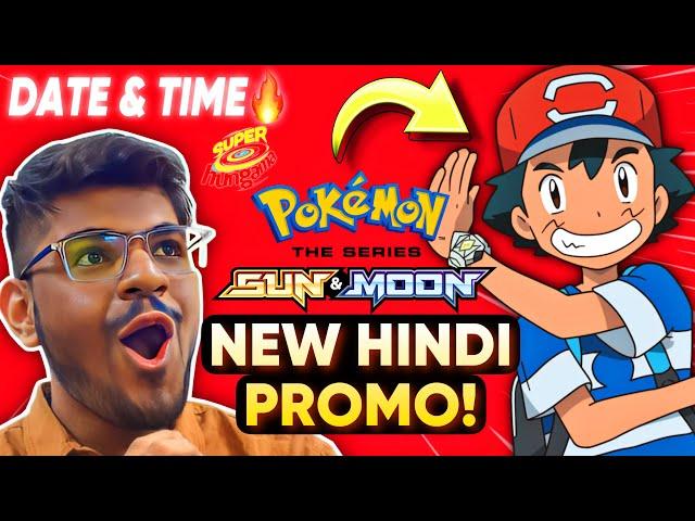 Pokemon sun and moon Starting on SUPER HUNGAMA ! Pokemon New Season in india | Pokechatter  !!