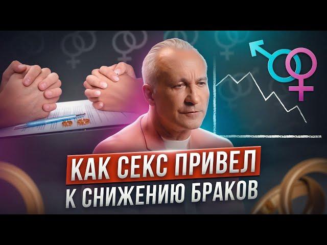 Что такое СЕКСУАЛЬНОСТЬ? Как мы выбираем партнёров и как наша культура влияет на секс?