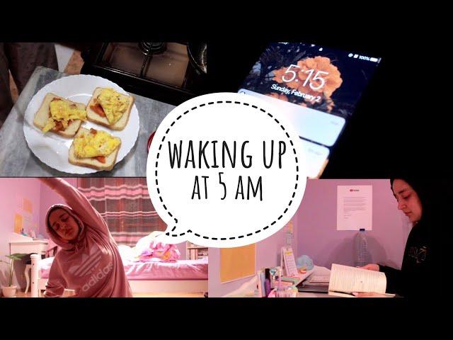 إستيقظت على الخامسة صباحا مدة أسبوع ! Waking up at 5am