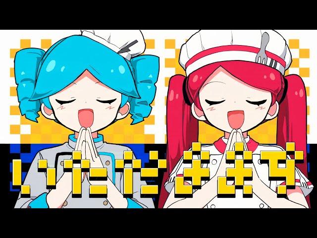 【Kasane Teto • Hatsune Miku/重音テト • 初音ミク】オブソミート/Obsolete Meat - ROLE SWAP【UTAU...only UTAUカバー】