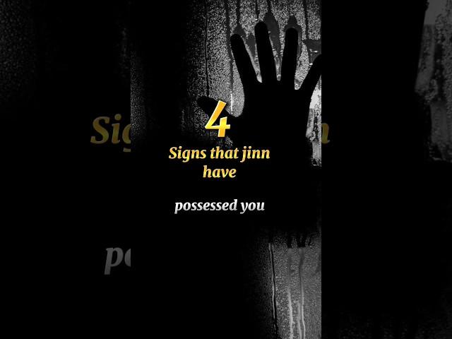 4. Signs that jinn have possessed you ️ #islam #shorts