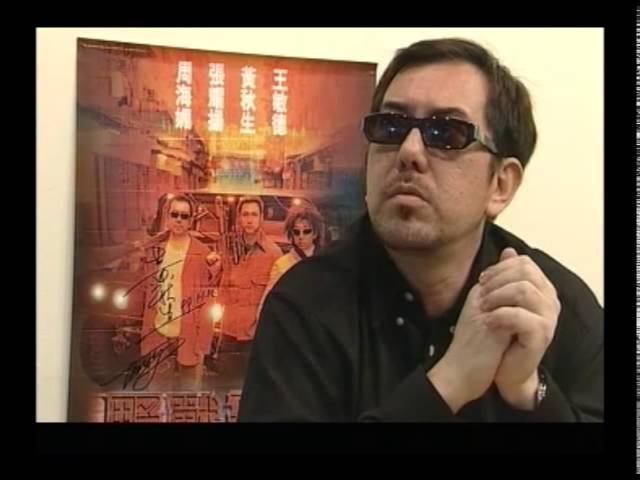 Anthony Wong (黃秋生) UK visit and interview 1999