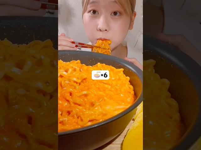 ×6  MIYU ASMR #asmr #asmreating #asmrfood #mukbang #miyuasmr