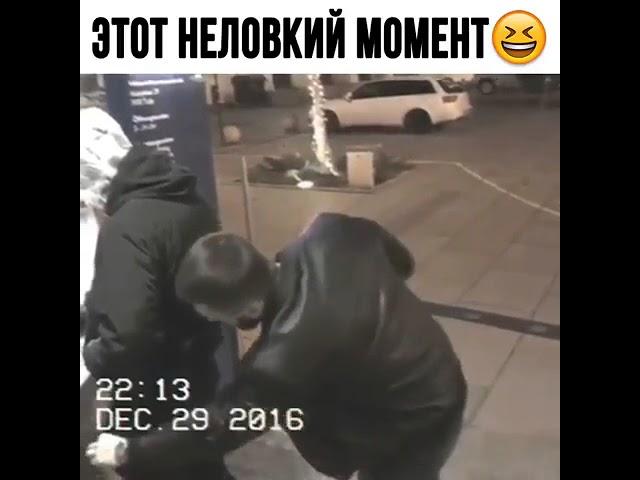 Парням крупно повезло ! Вот для чего нужно видео наблюдение