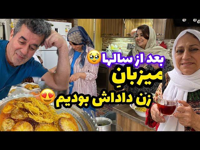 ولاگ تدارکات و آشپزی با نرگس برای مهمانی و دورهمی برای میزبانی زن داداش ، روزمرگی