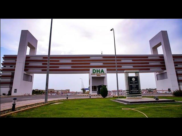 5 MARLA PLOT FILE FOR SALE IN DHA MULTAN