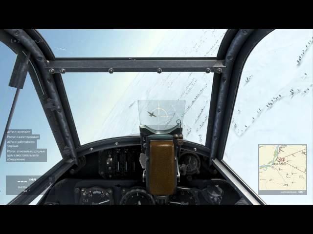 Битва за Сталинград. Первый боевой вылет на Bf-109F4. Два ЛаГГа сбито.