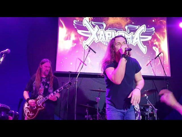 Харизма & Иван Жерновков - Император (Power Metal Fest 4, 2022)