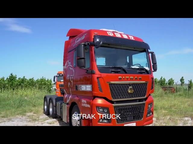 SITRAK TRUCK（10）3