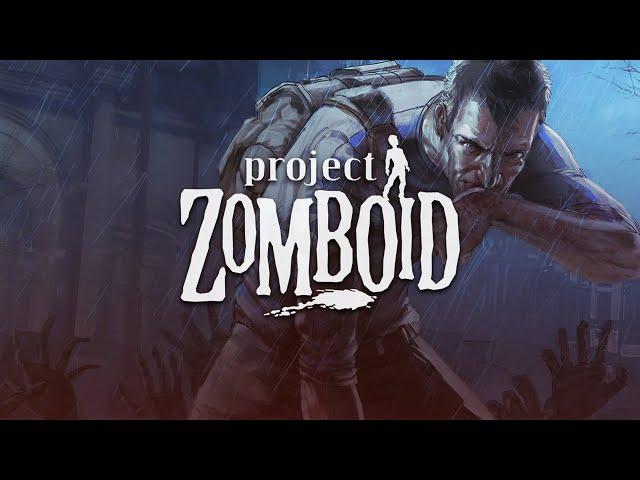 А на какую кнопку "жить"? - Project Zomboid