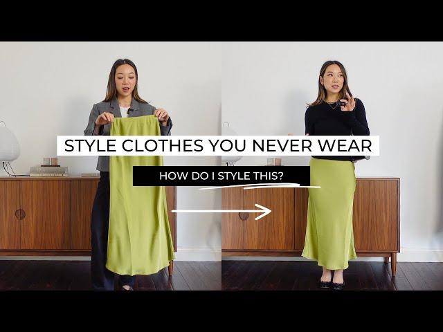 How to Style Clothes You NEVER Wear | Shop Your Closet