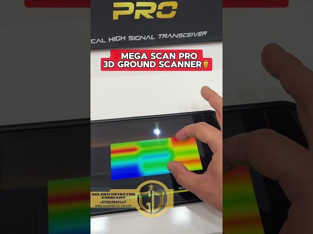 MEGA SCAN PRO  multi system detector with the best 3d ground scanner