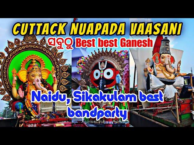 Cuttack Nuapada Ganesh Bhasani 2024