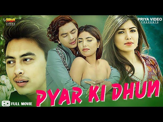 PYAR KI DHUN | New Love Story Movie Hindi Dubbed | Full HD | POOJA SHARMA, PAUL SHAH, HARIHAR | NR