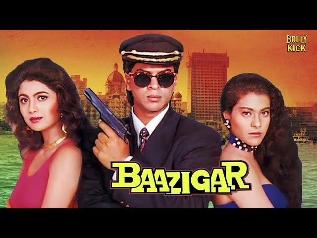 Baazigar | Hindi Full Movie | Shah Rukh Khan, Kajol, Shilpa Shetty | Hindi Movie 2024