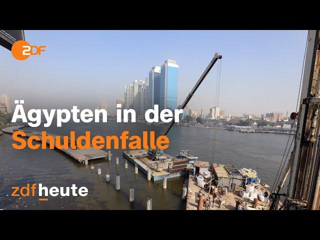 Luxus trotz Krise in Ägypten: Bevölkerung zwischen Wut und Ohnmacht | auslandsjournal